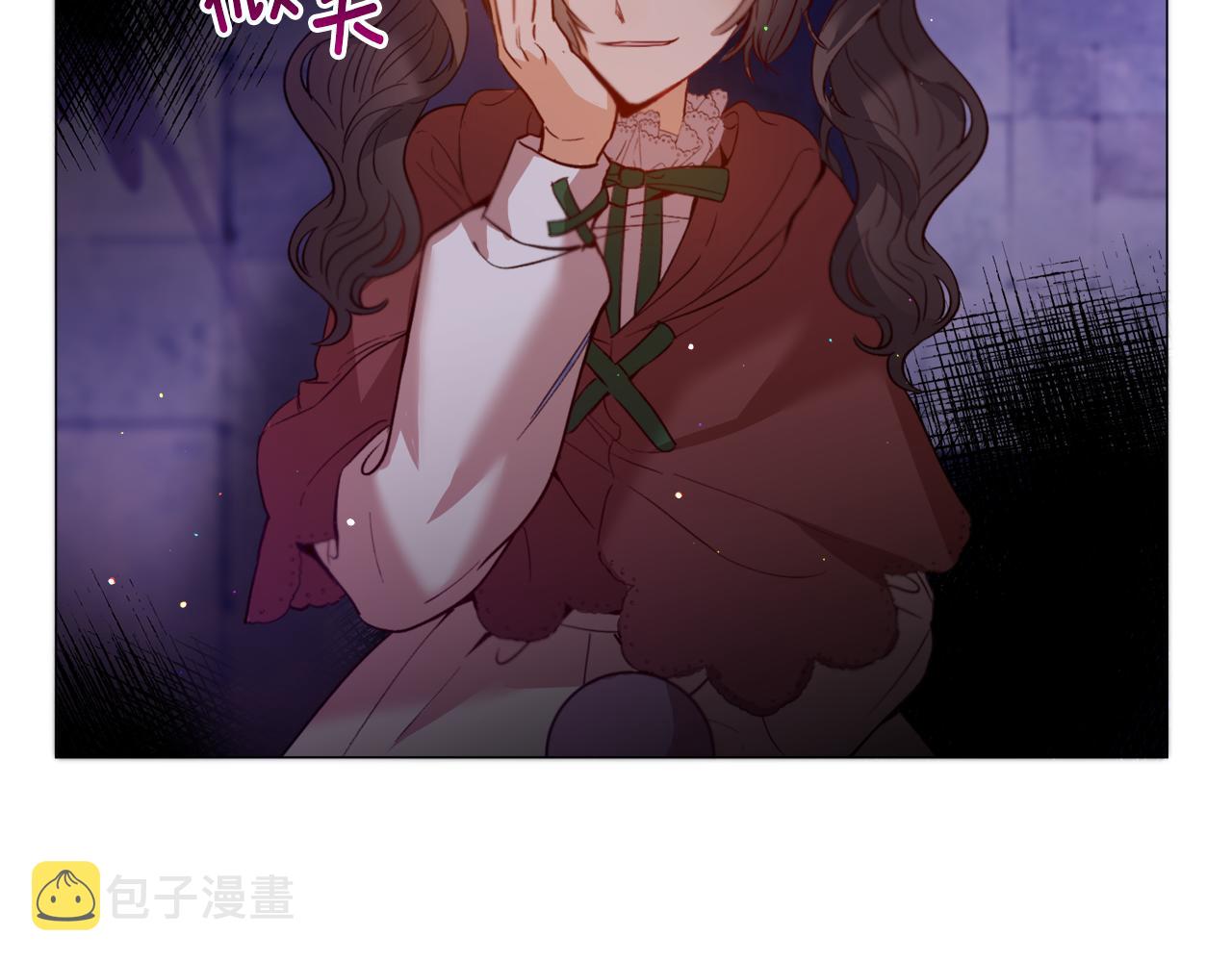 第32话68