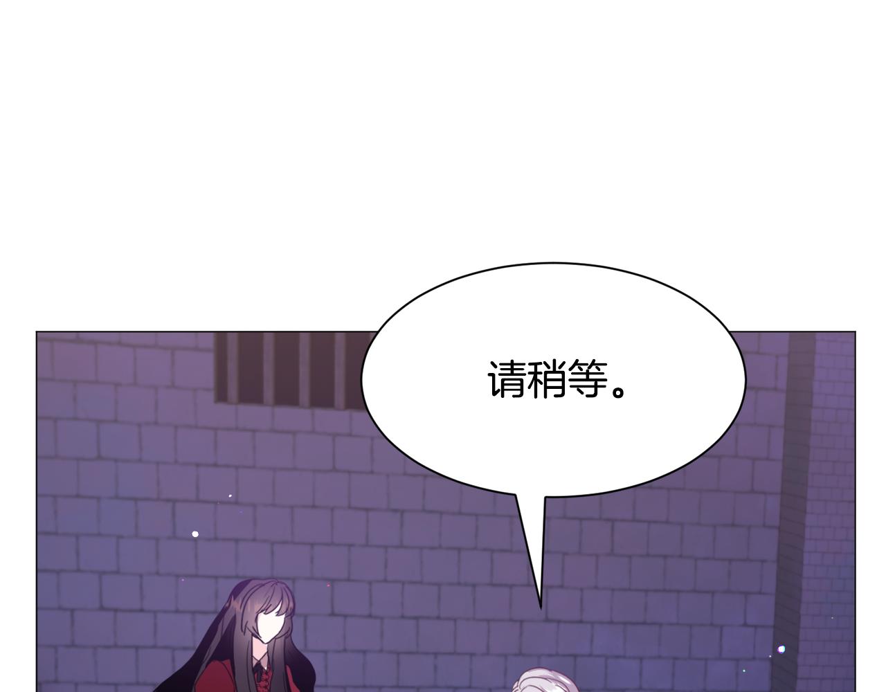 第40话 疗伤途中90