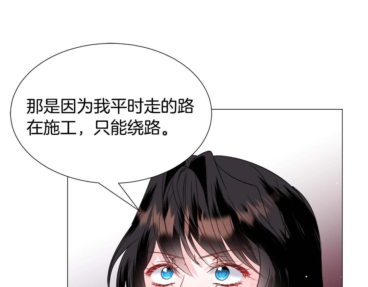 第55话 再次搭救93
