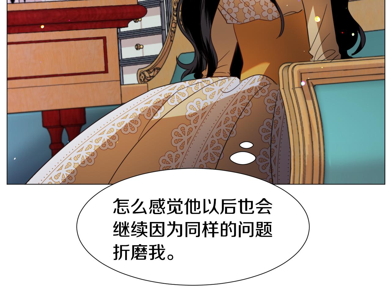第55话 再次搭救101