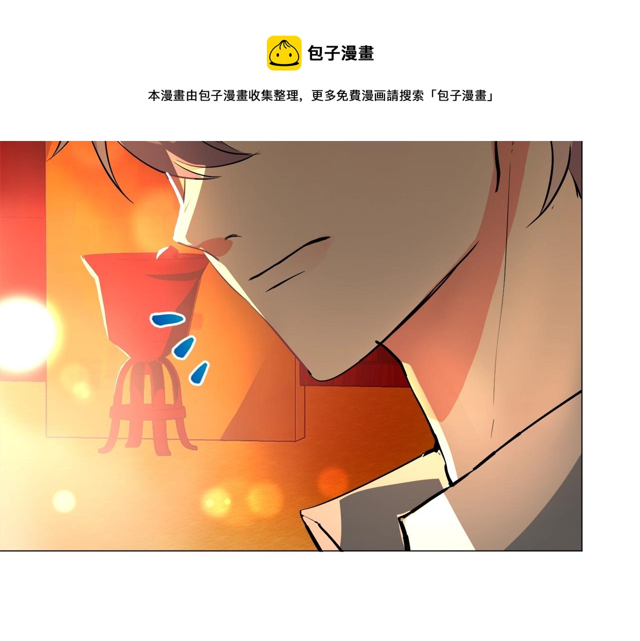 第22话 这是练习36