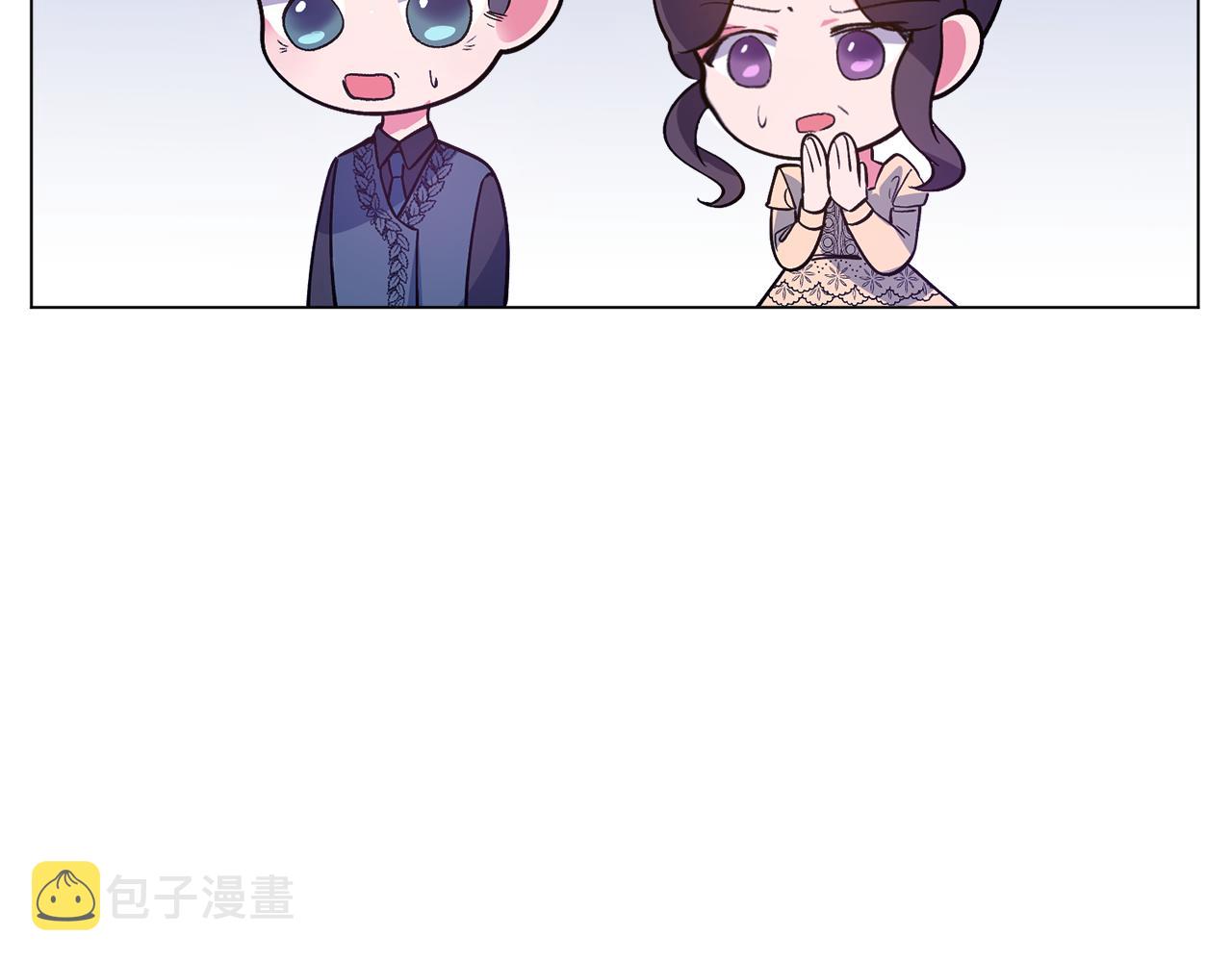 第26话 差点被淹死184