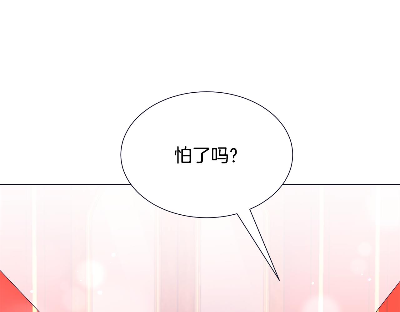 第26话 差点被淹死56