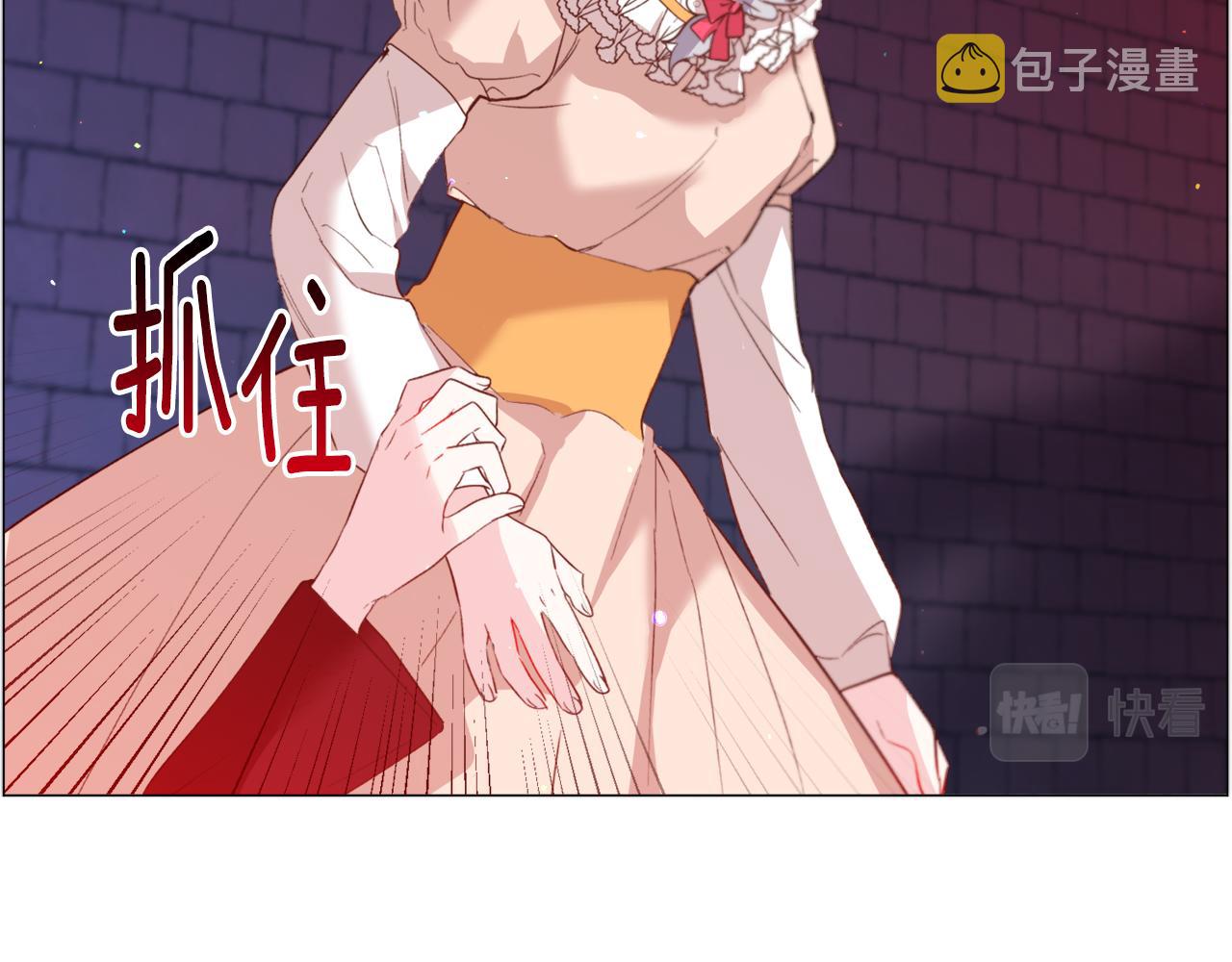第40话 疗伤途中140