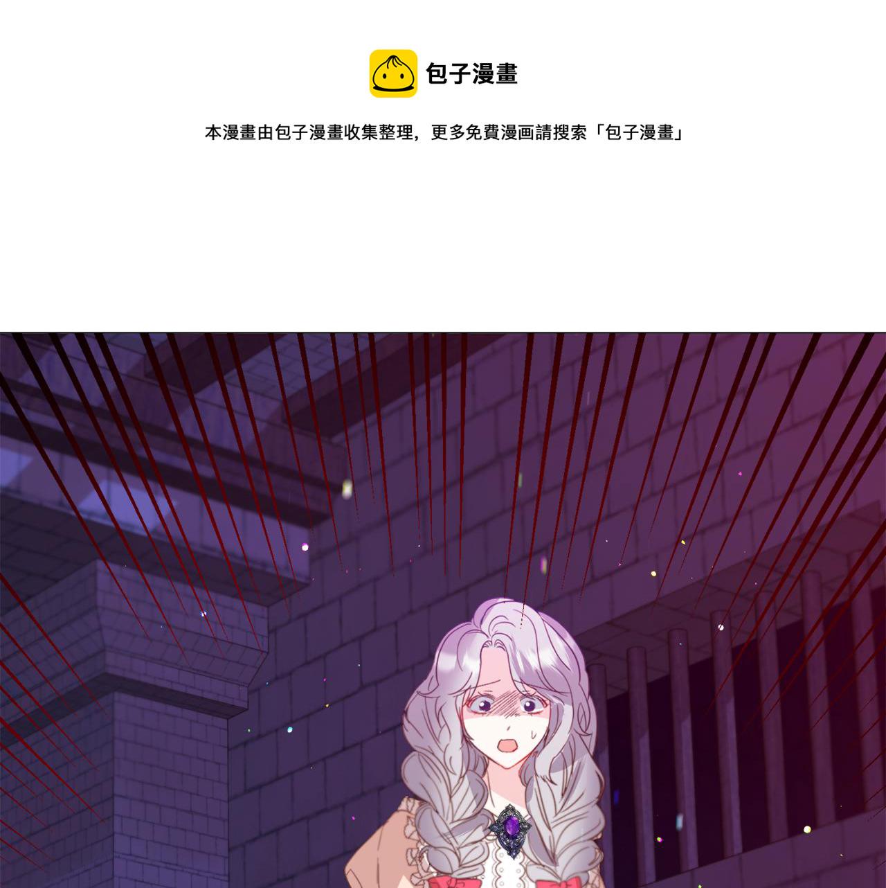 第40话 疗伤途中144