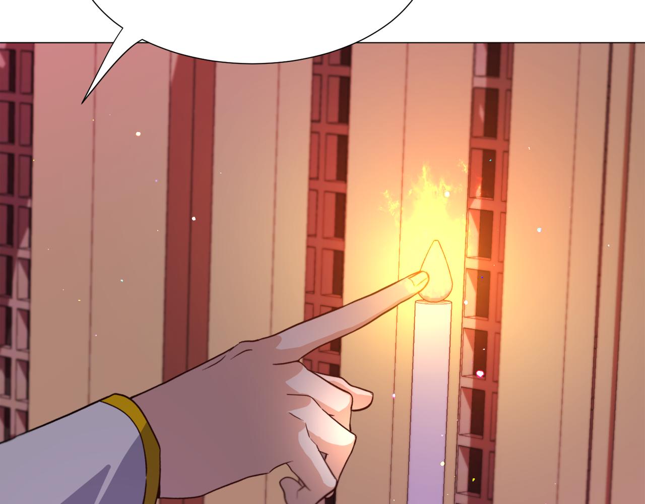 第29话 无意救美15