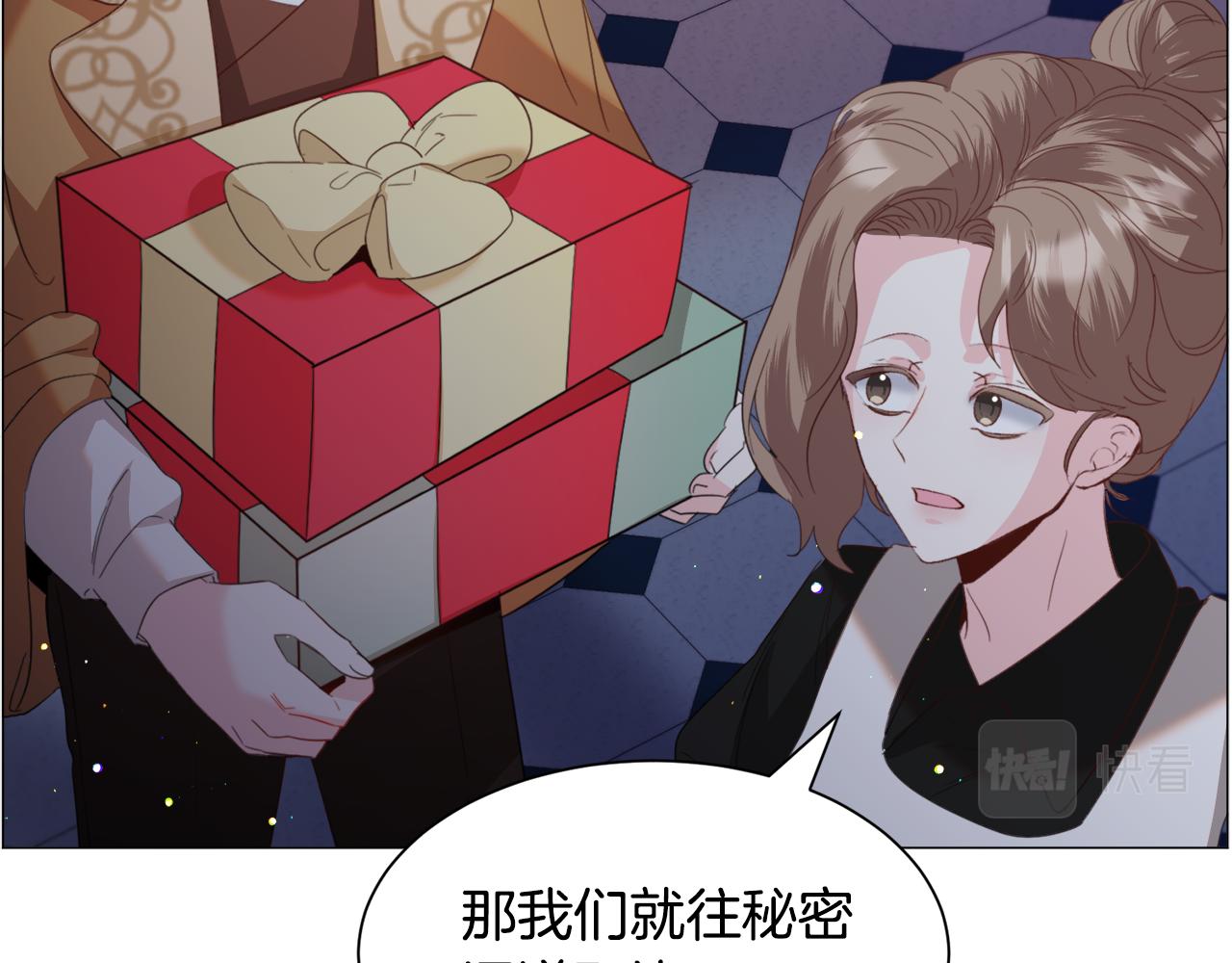 第47话 梦游92