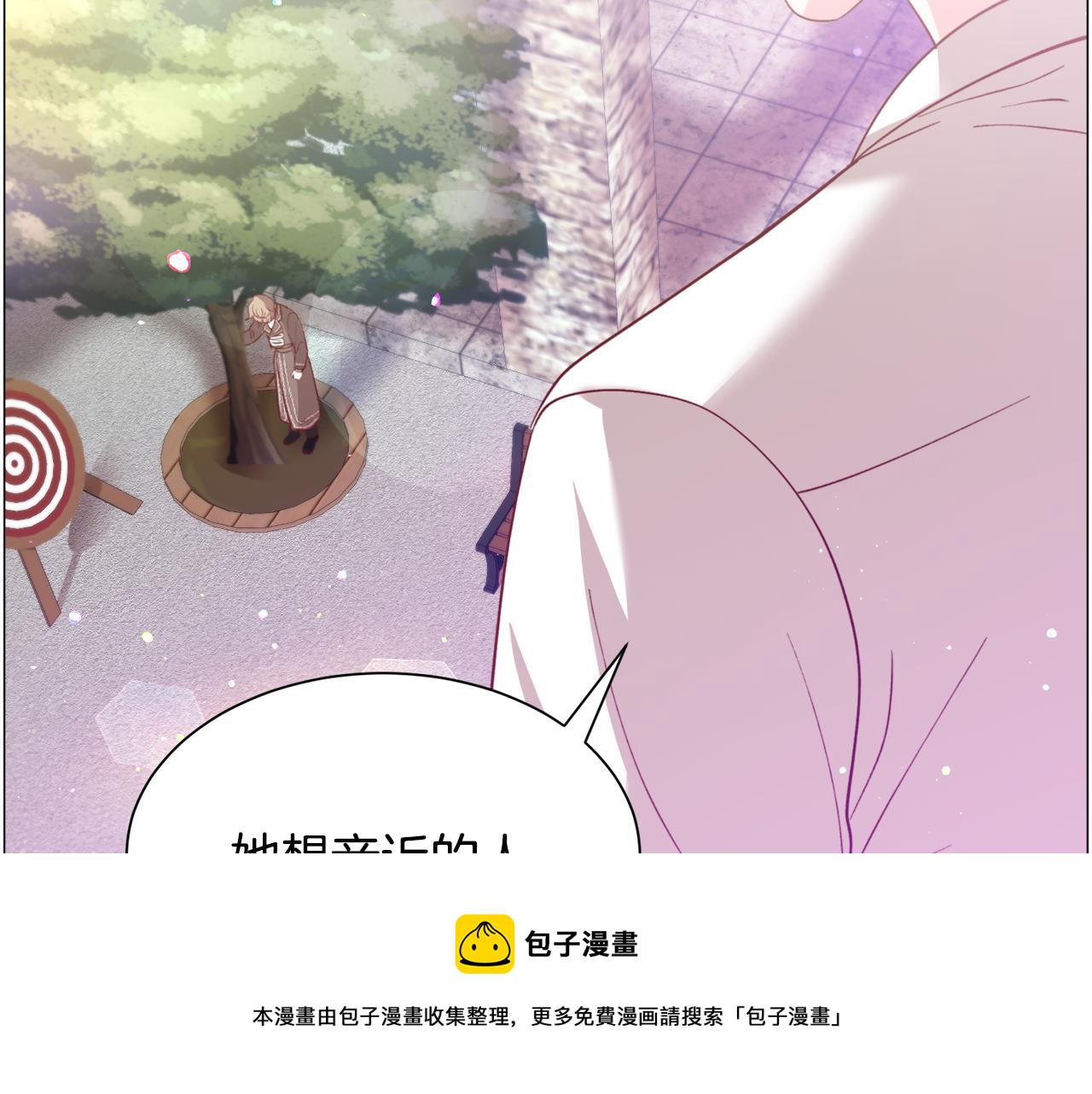 第32话171