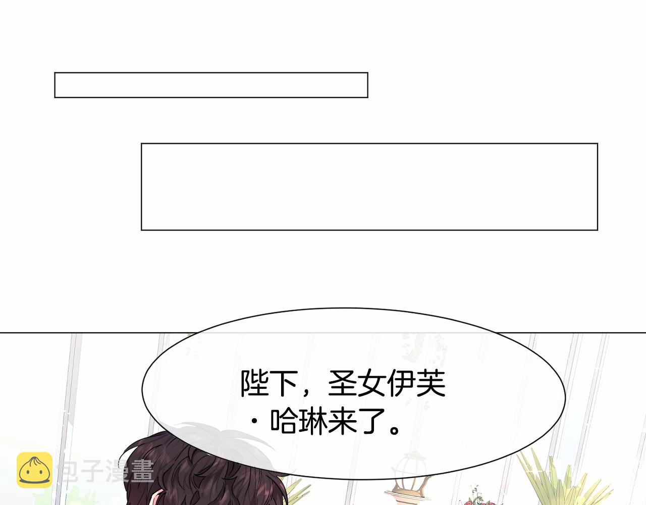 第6话 绅士风度58