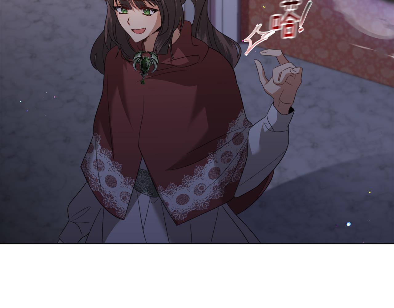 第63话 落入陷阱76