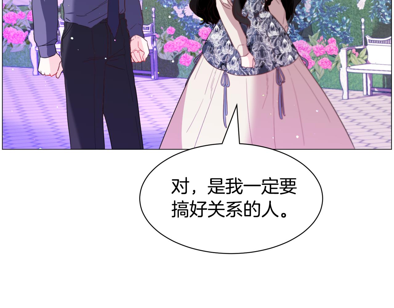 第39话 熟悉114