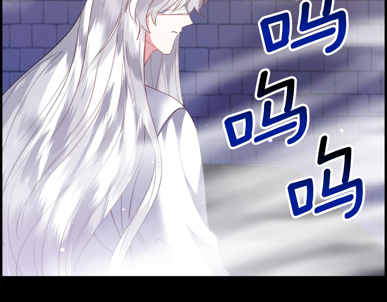 第41话 计划落空155