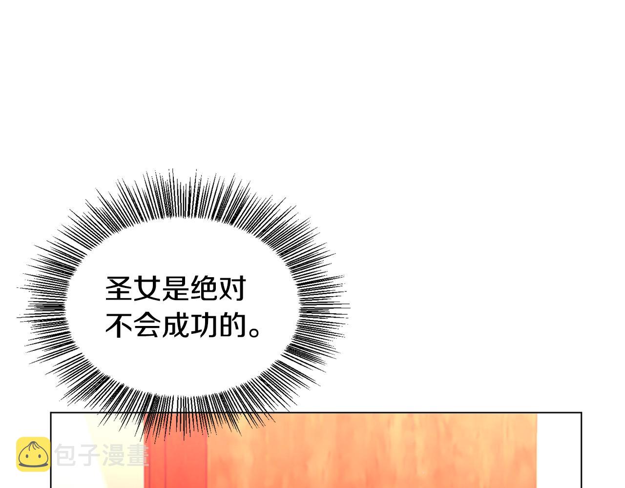 第26话 差点被淹死164
