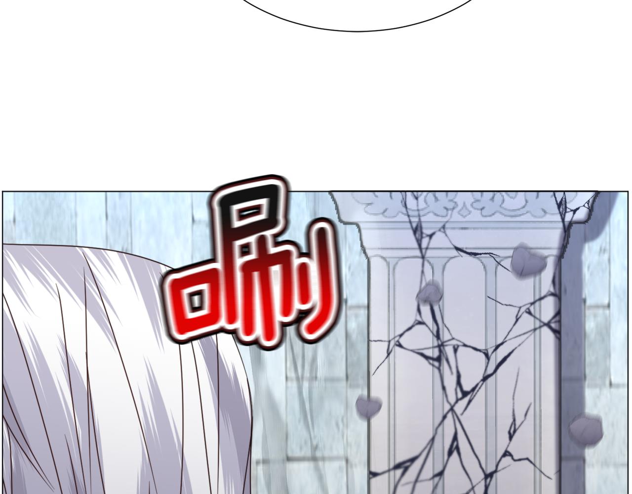 第64话 及时出手157