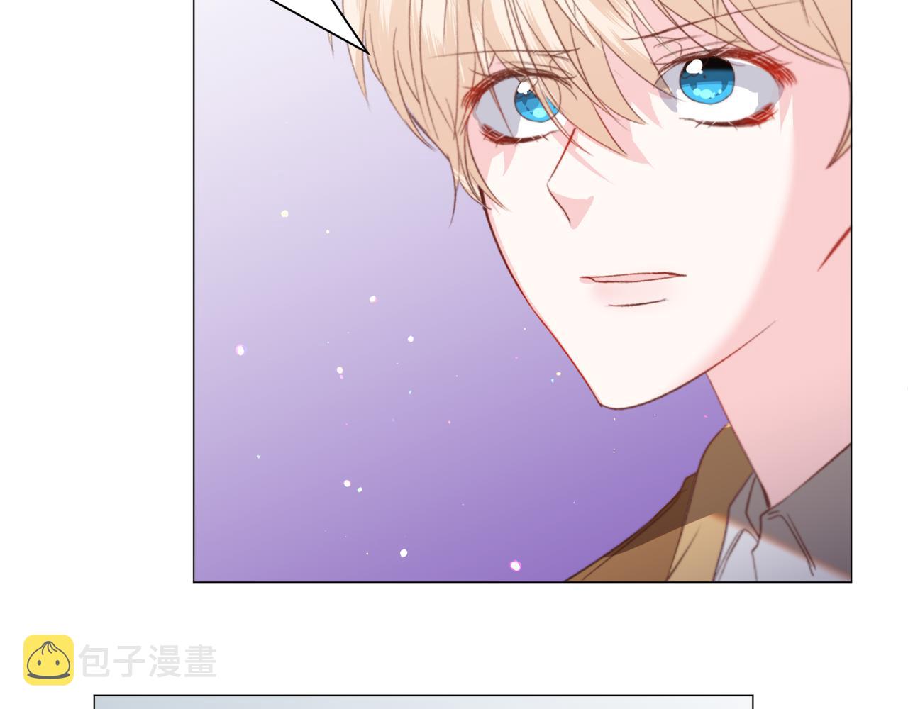 第44话 坎坷追爱133
