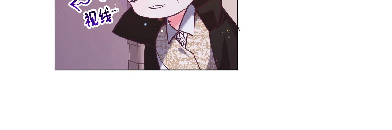 第17话 让我相信你?149