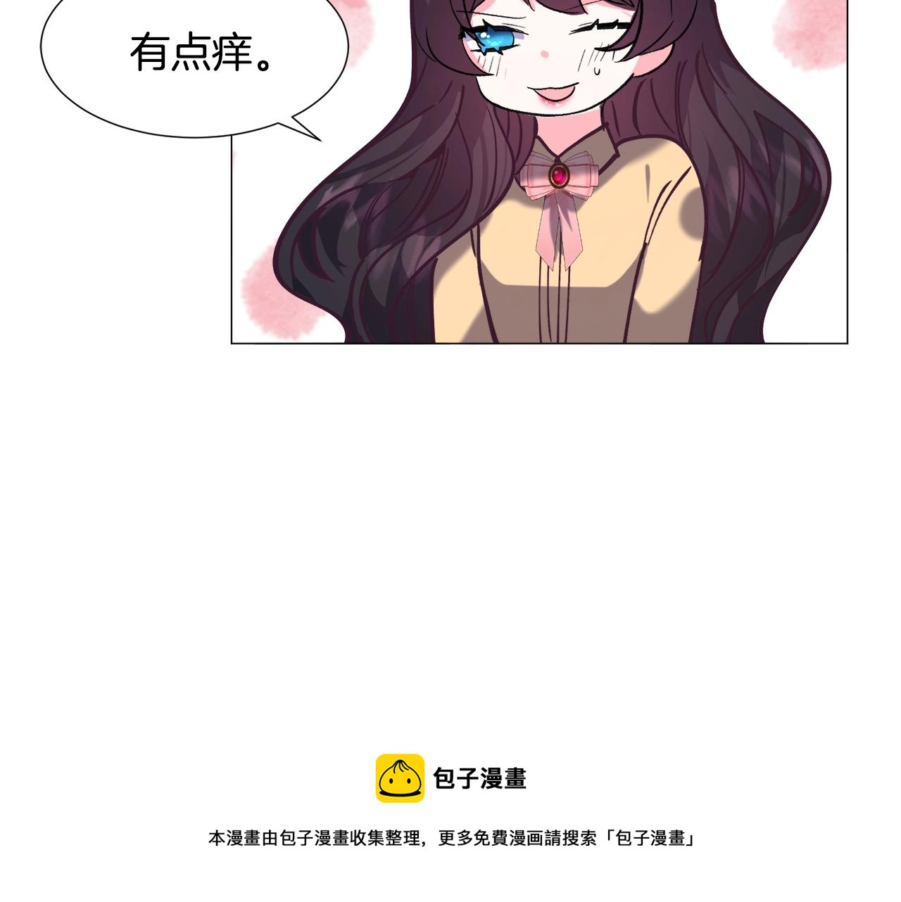 第17话 让我相信你?56