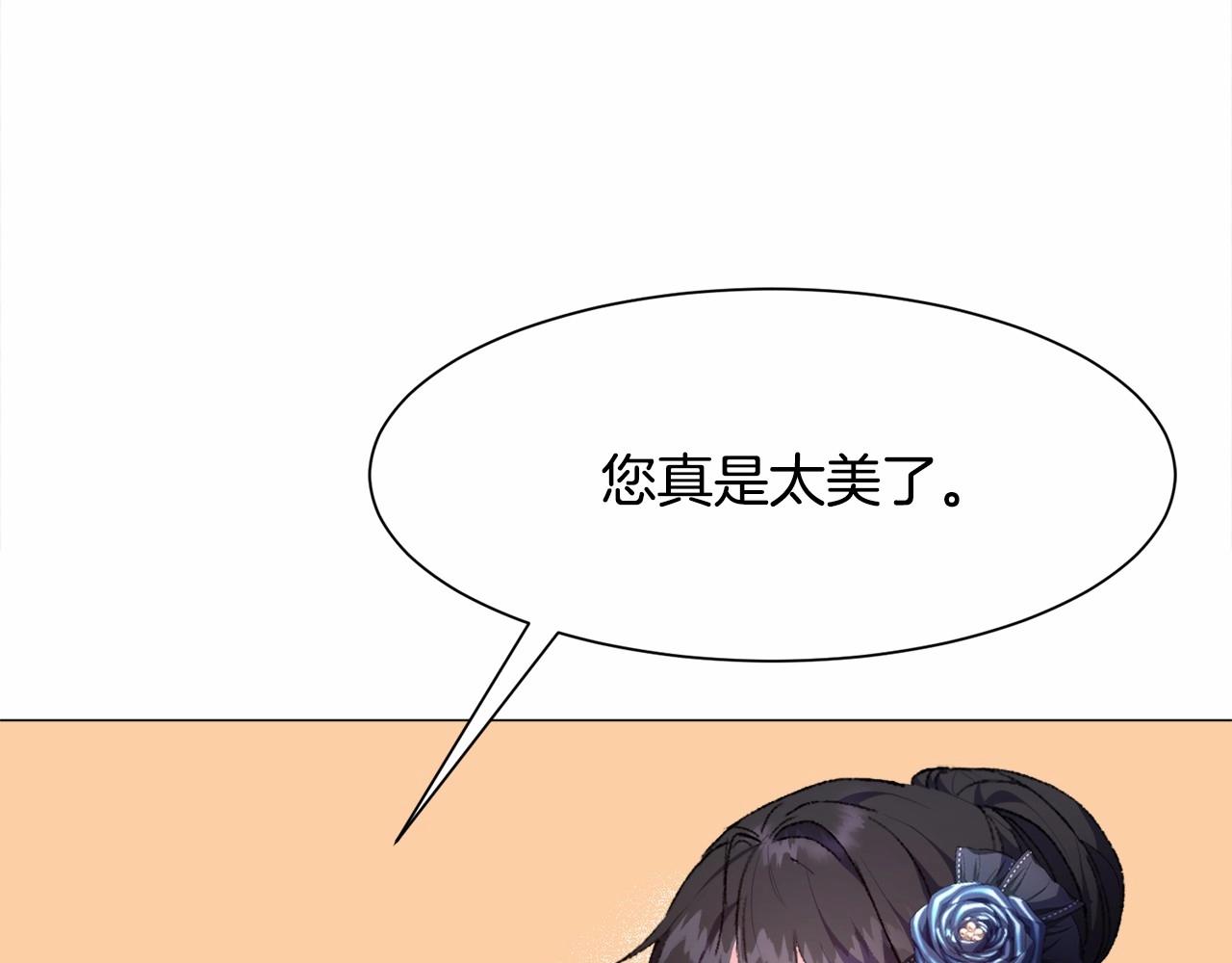 第3话 魔塔塔主？177