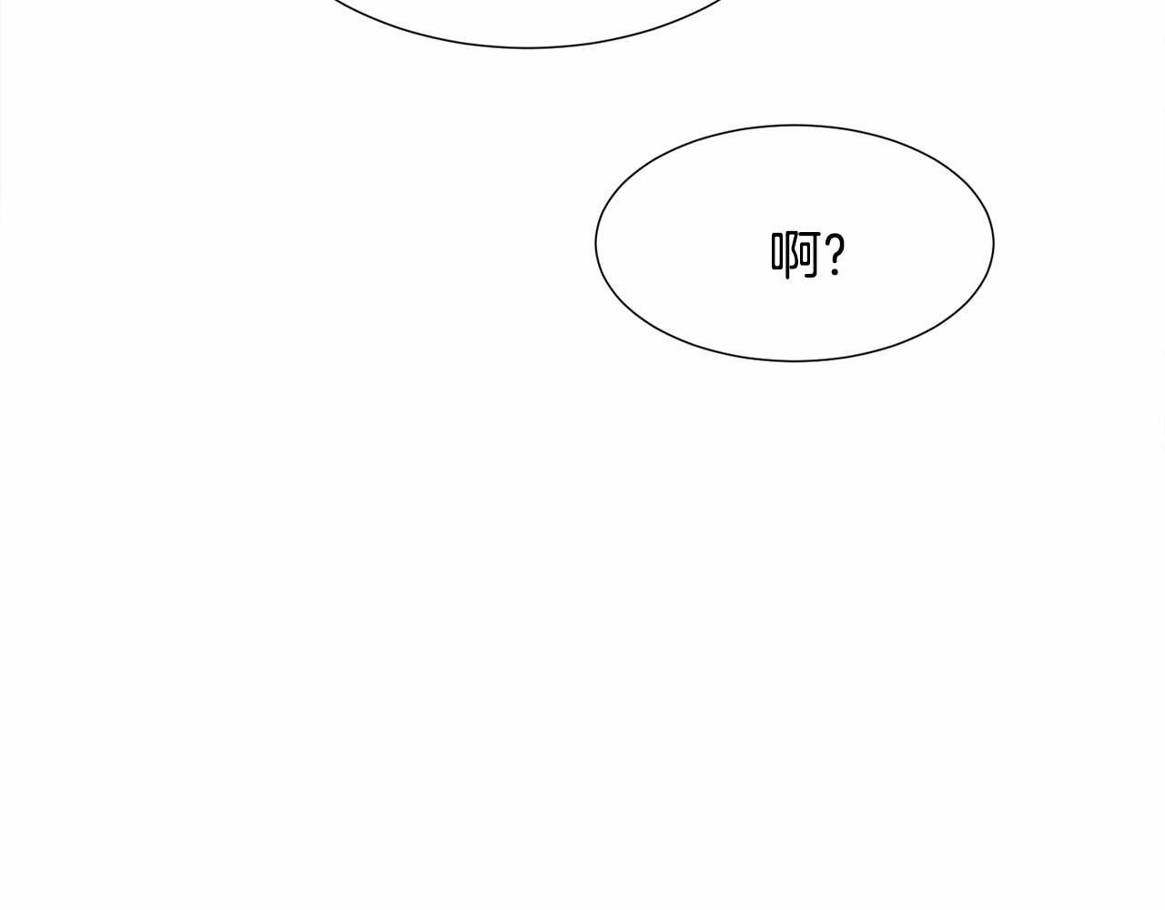 第12话 英雄救美83
