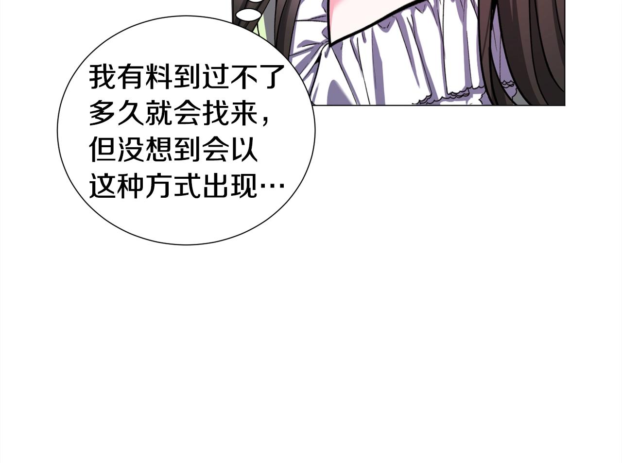 第13话 有趣35