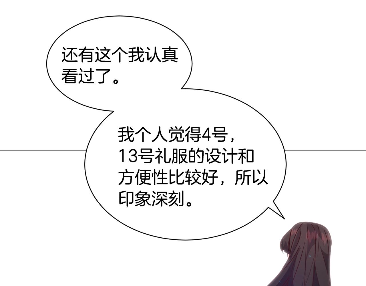 第22话 这是练习9