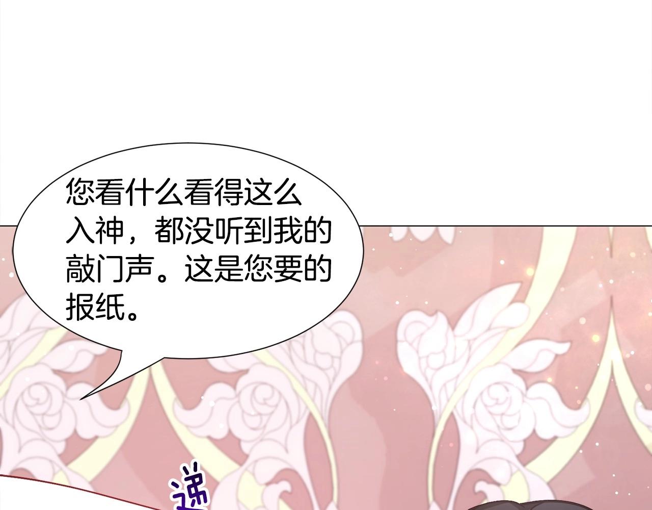 第15话 教学39
