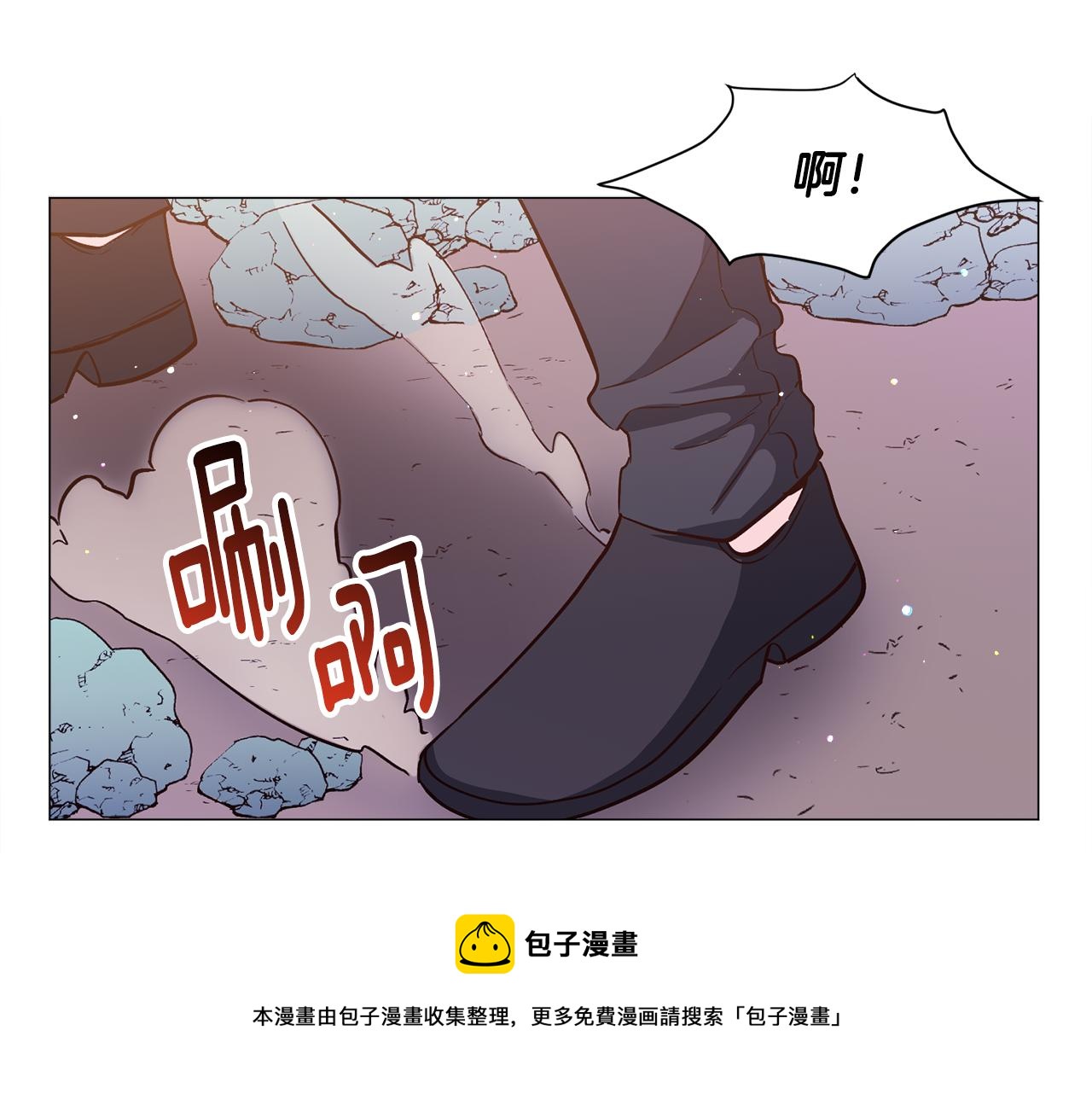 第29话 无意救美162