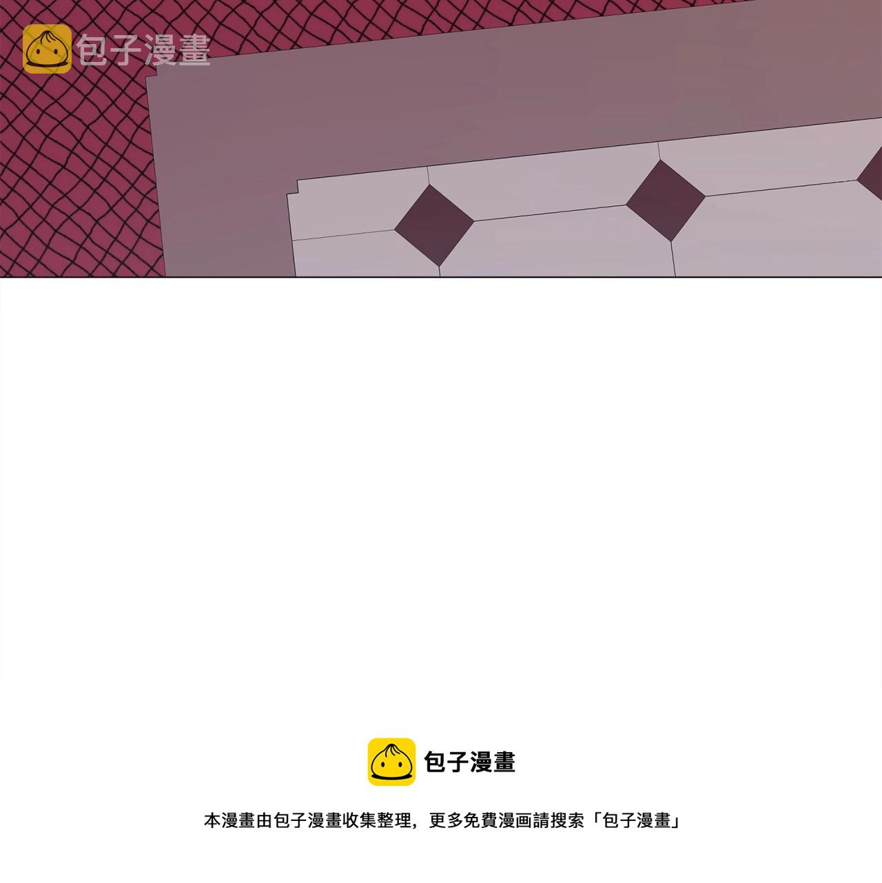 第20话 魔法盖被72