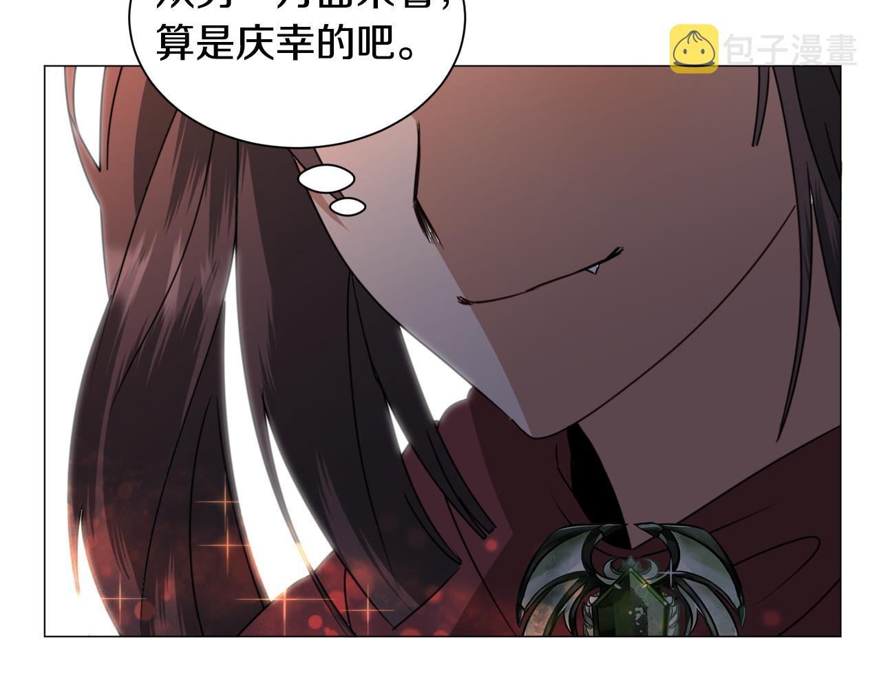 第65话 平息动乱116