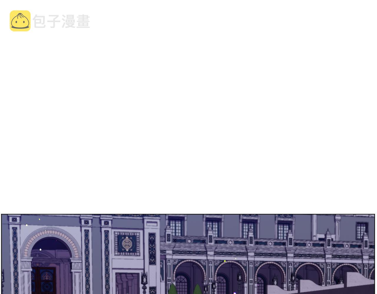 第48话 再次救美84