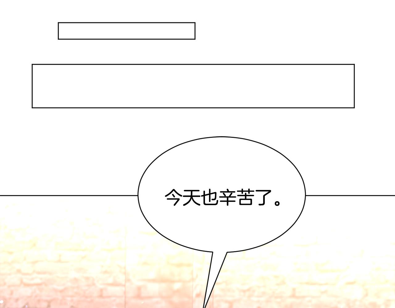 第53话 忠犬吃醋54
