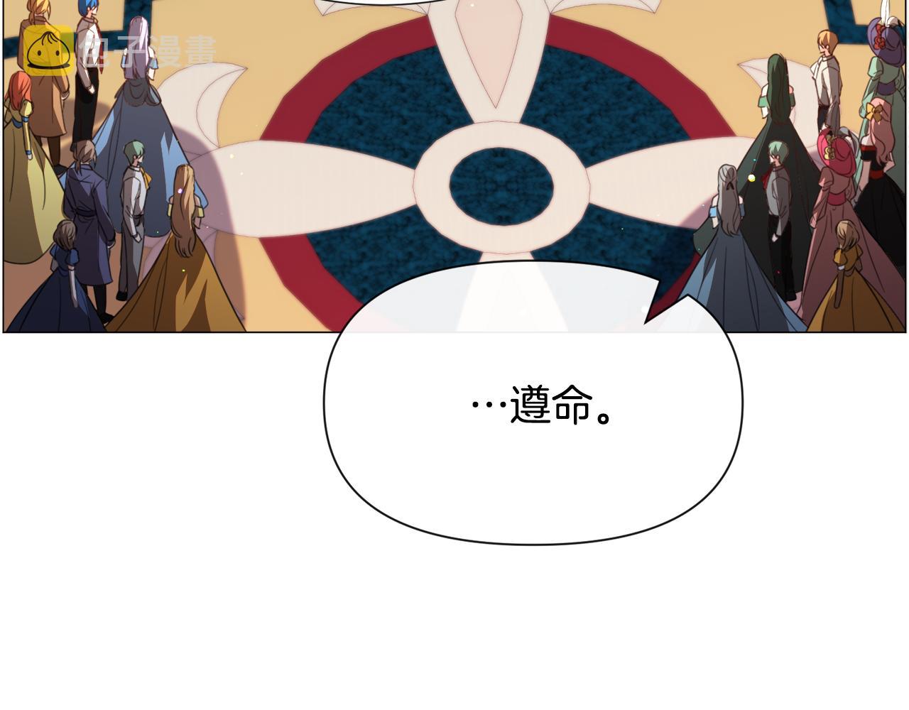 第62话 喝闷酒139