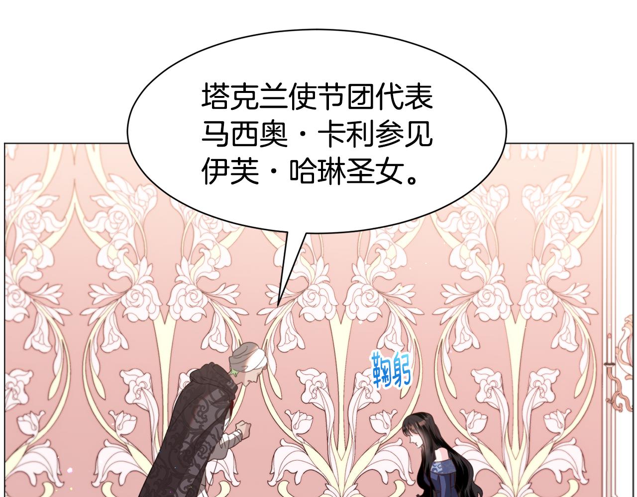 第49话 跑路68