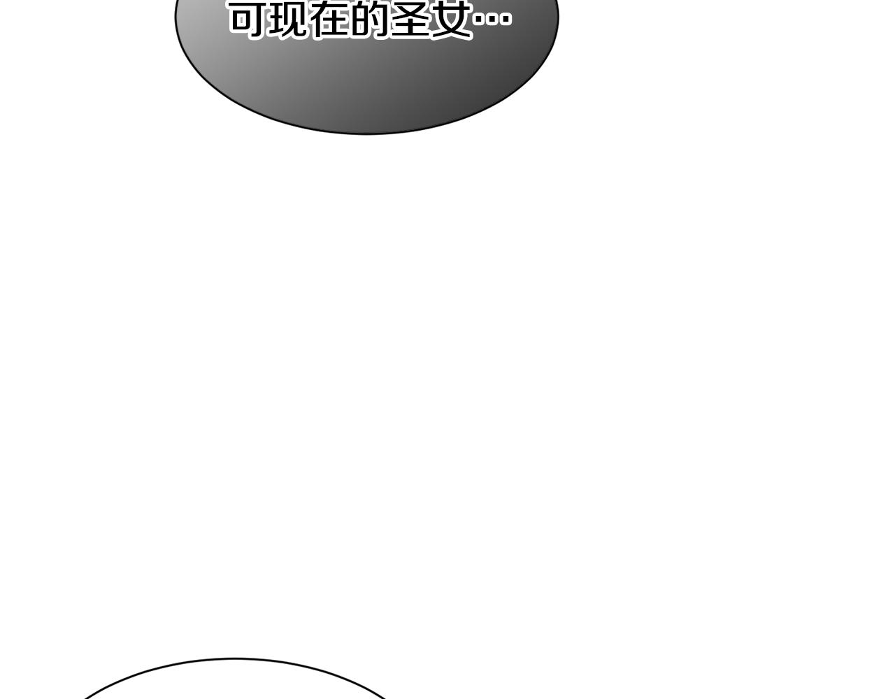 第49话 跑路104