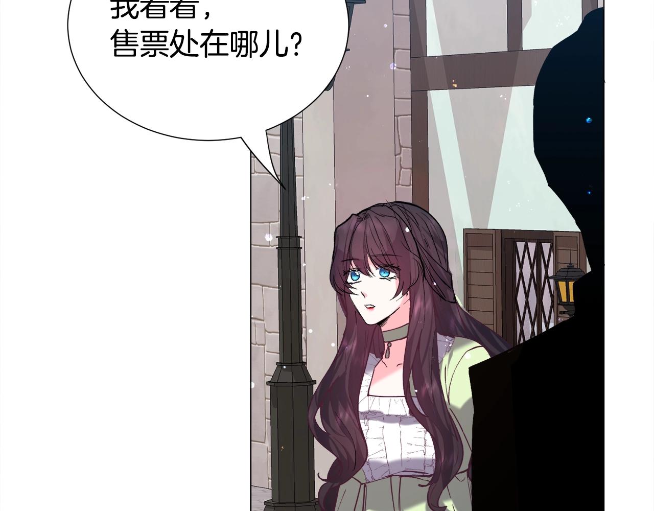 第11话 走散？新剧情149