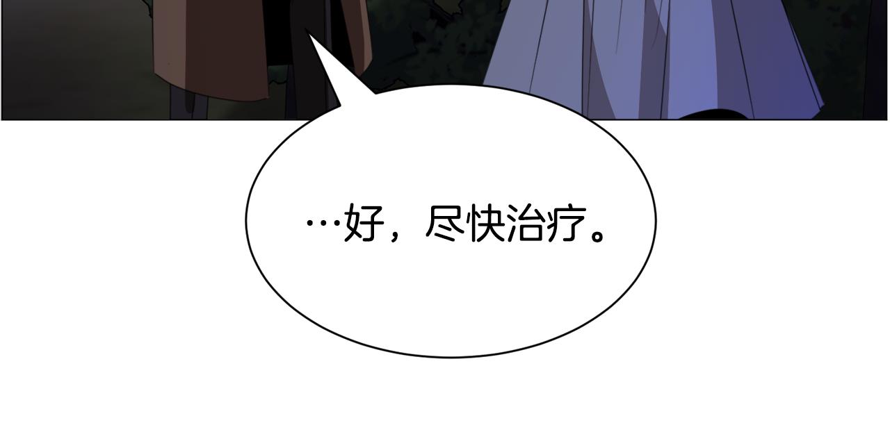 第65话 平息动乱112