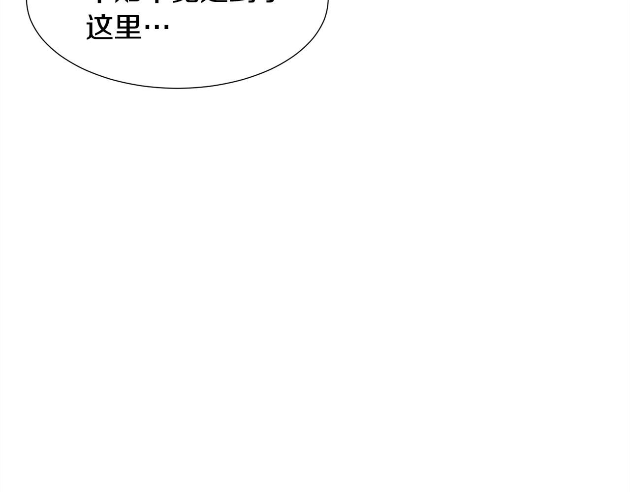 第13话 有趣9