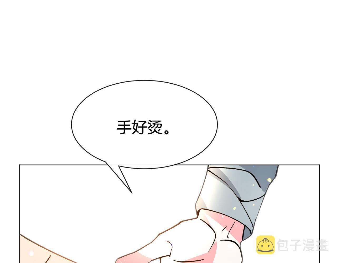 第24话 疑问168