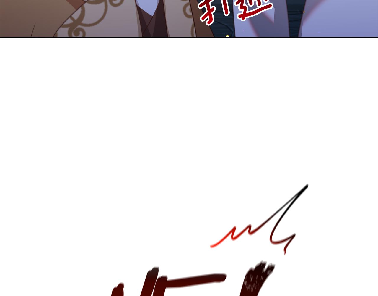 第46话 烦人精的好感78