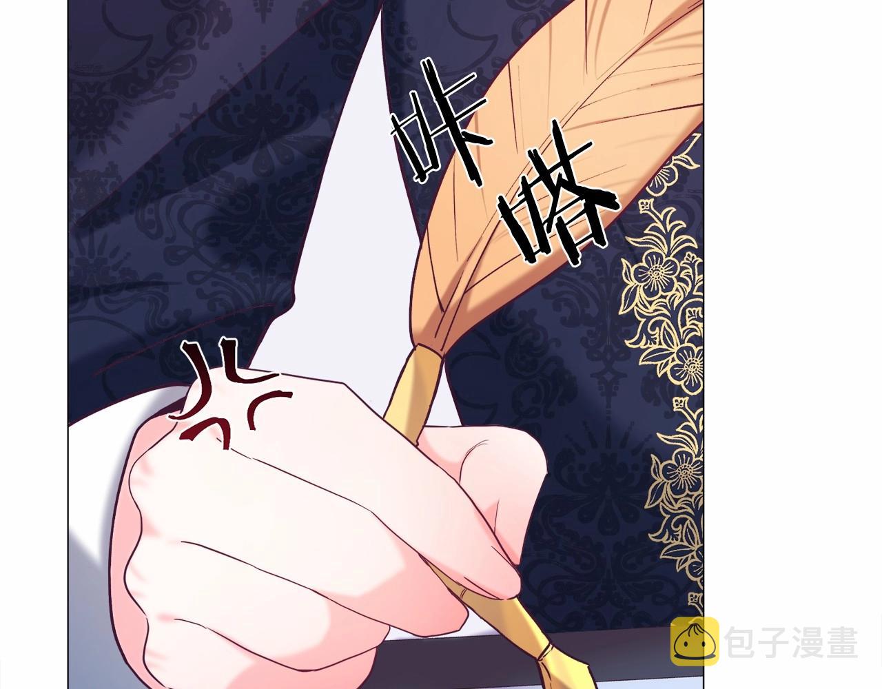 第8话 运动一下51