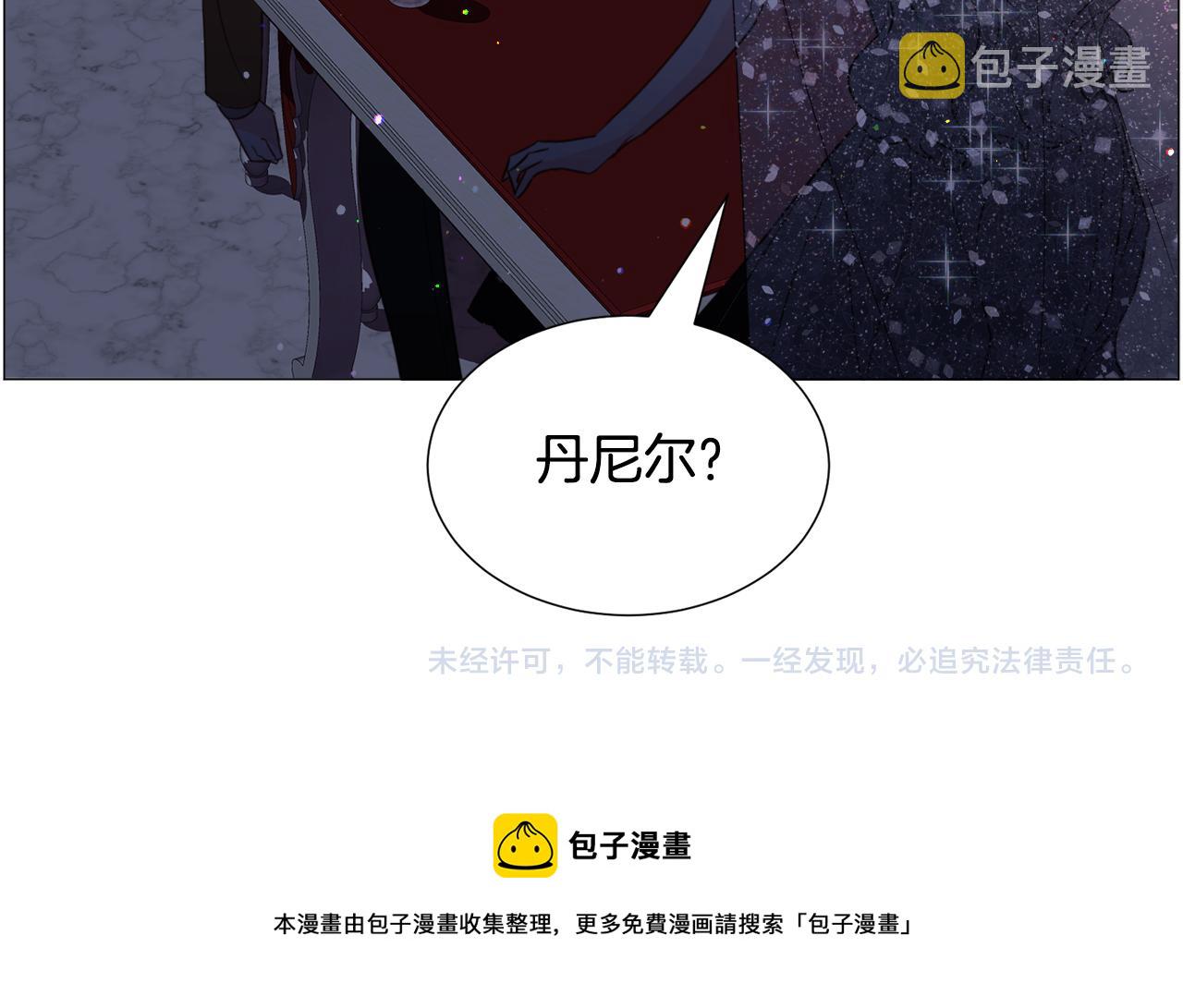 第62话 喝闷酒168