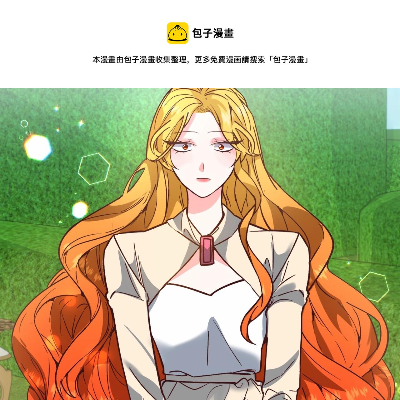 第21话 贴贴72