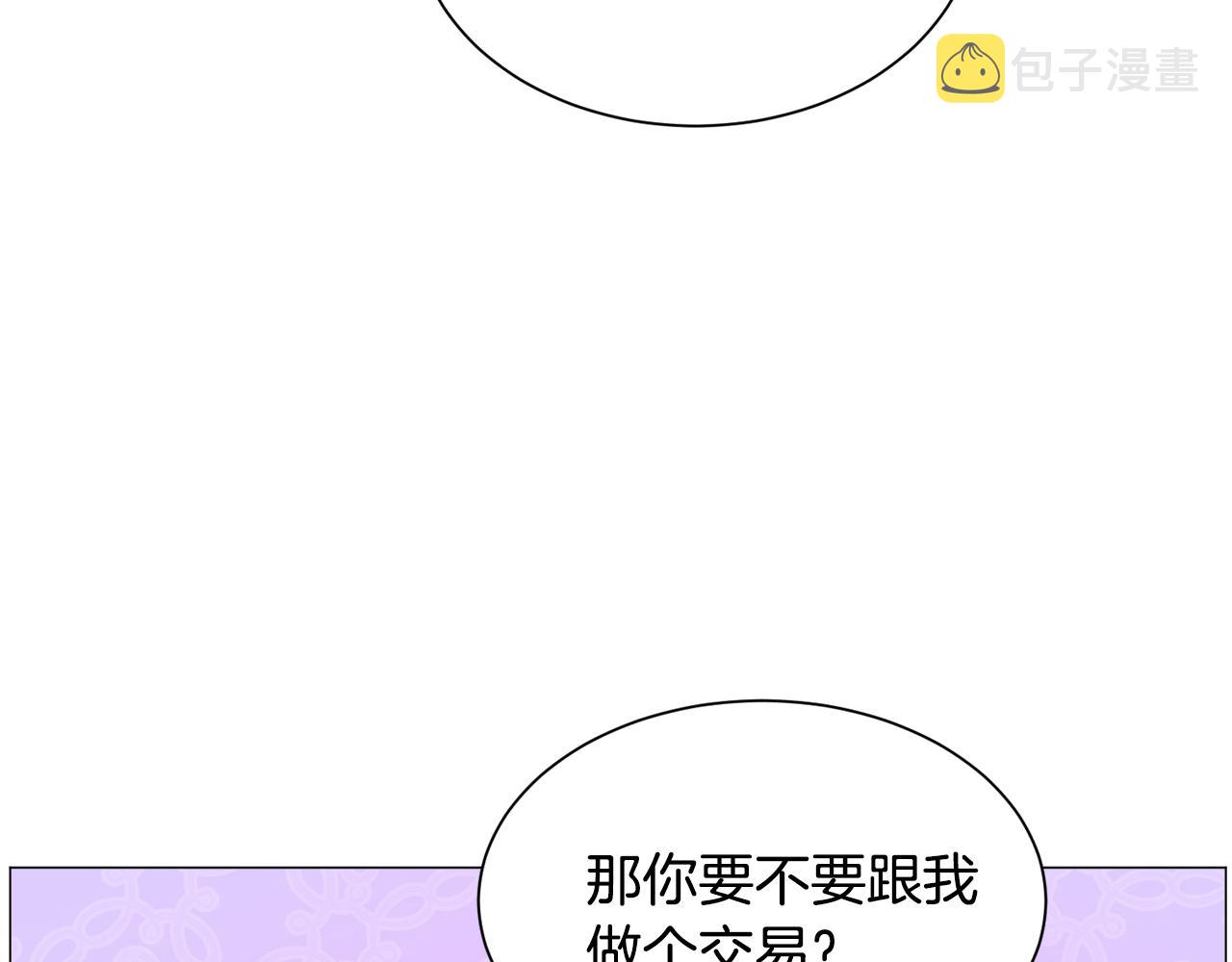 第52话108