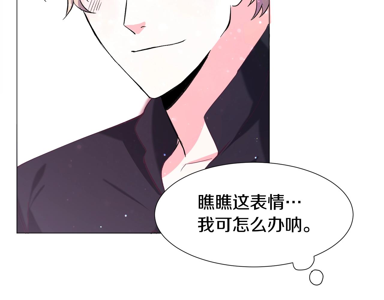 第11话 走散？新剧情100