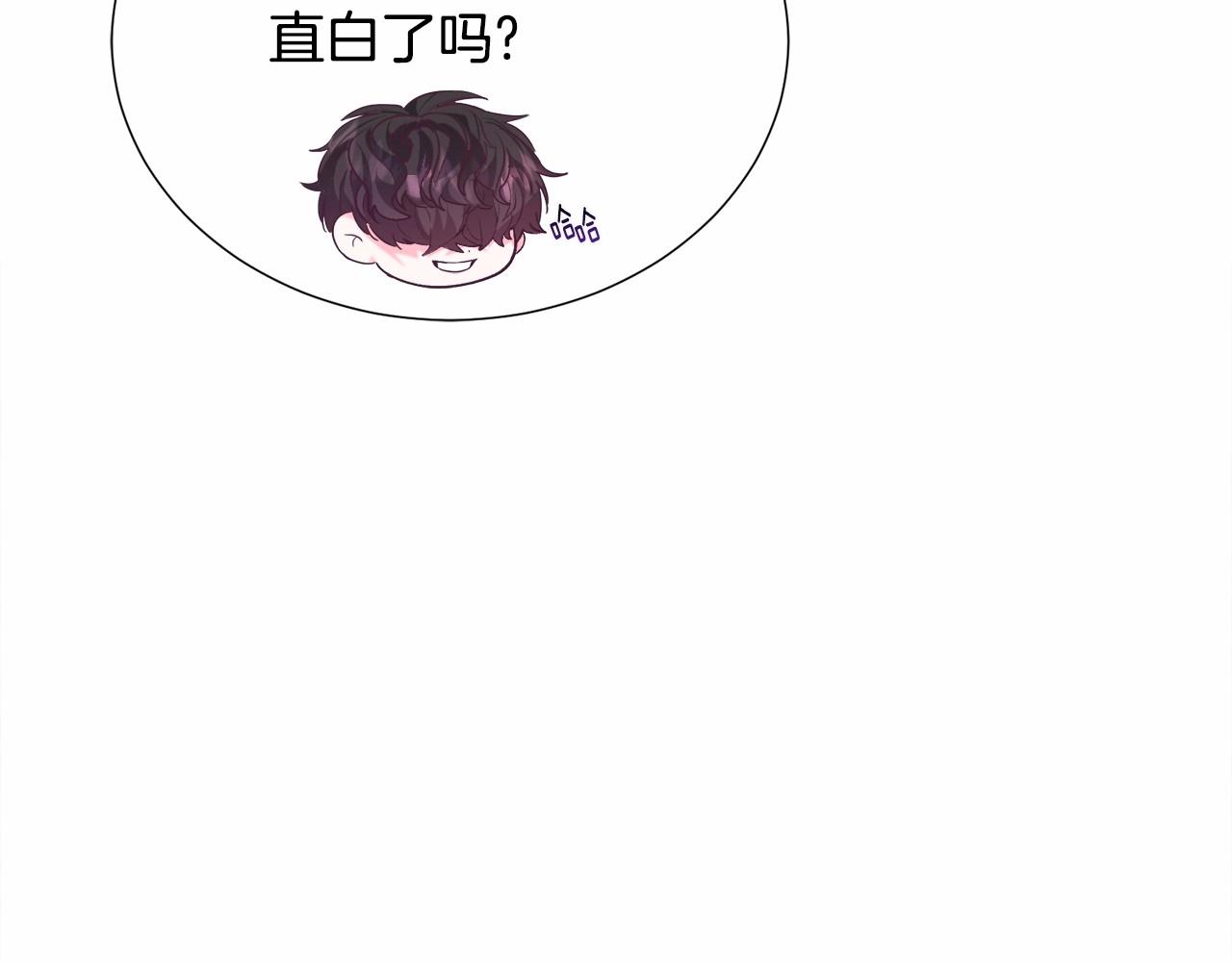 第8话 运动一下126