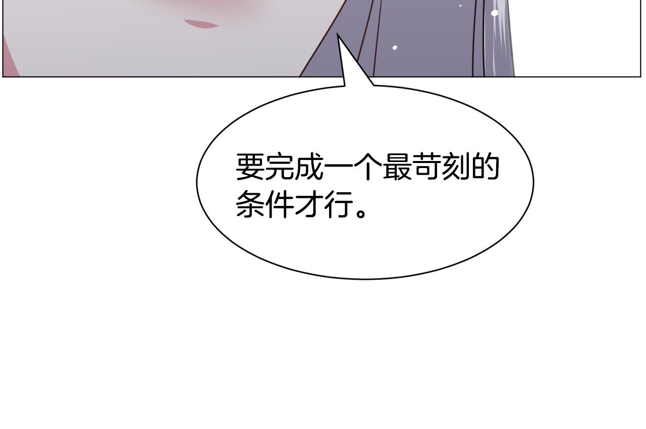 第52话55
