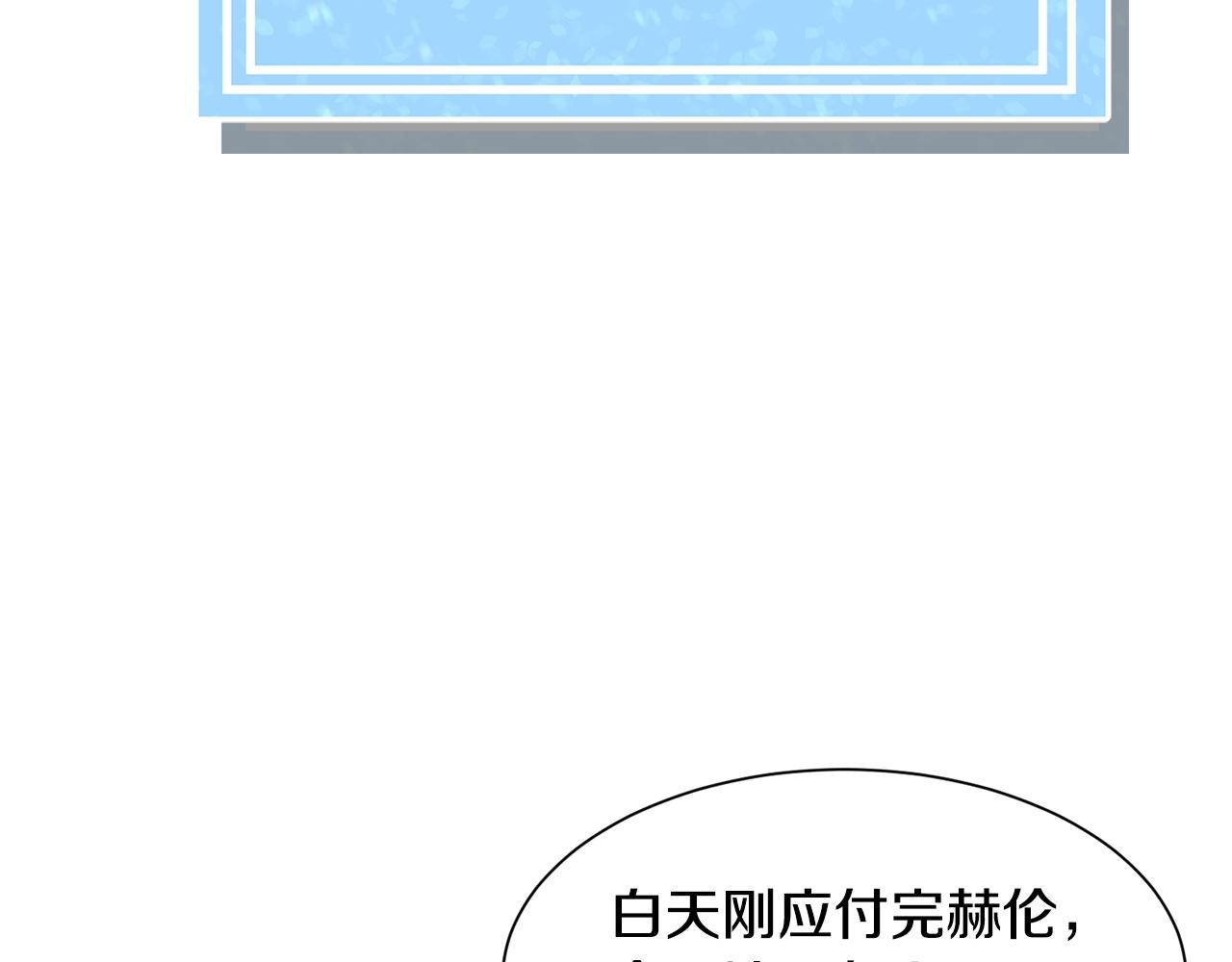 第22话 这是练习75