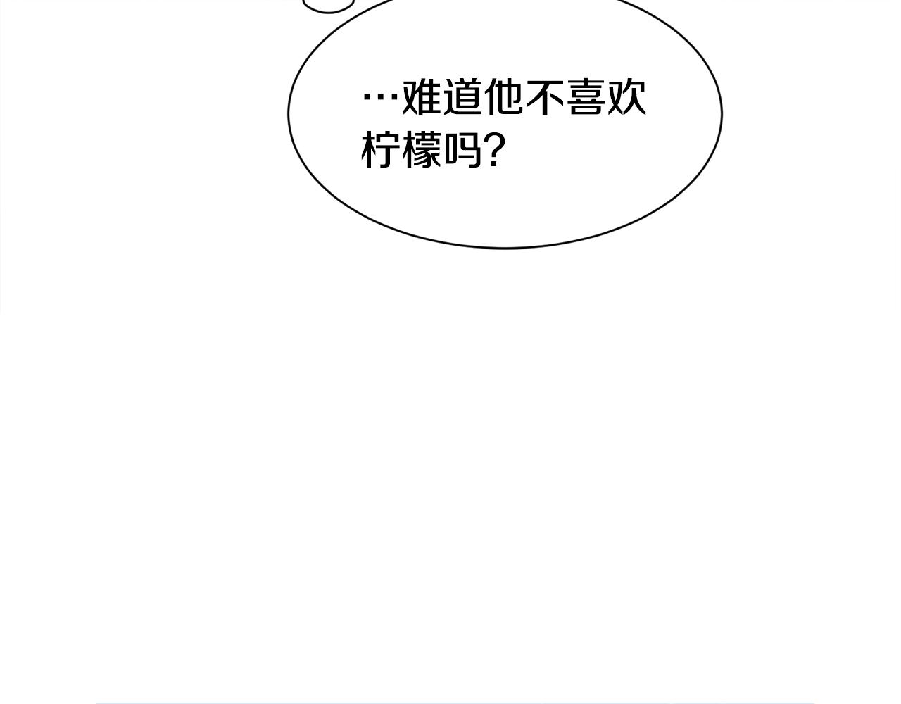 第32话140