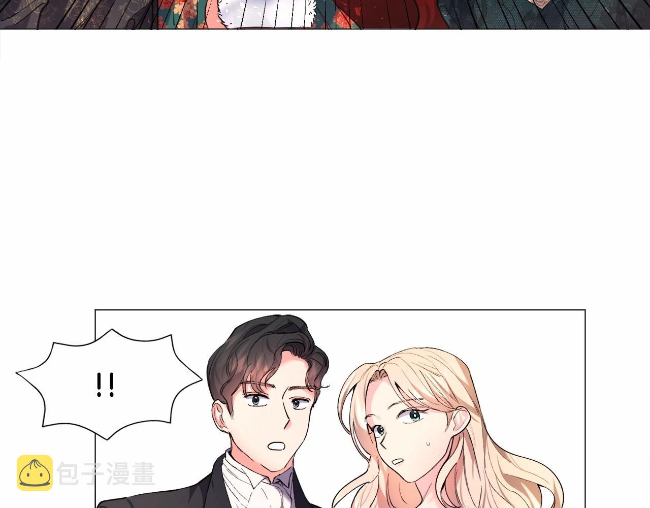 第4话 危险！危险！危险109