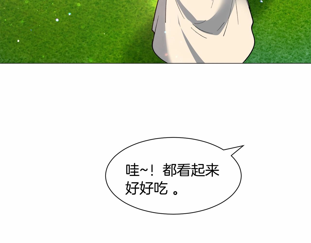 第21话 贴贴46